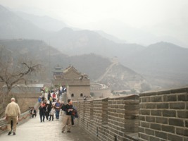 Great Wall Of China