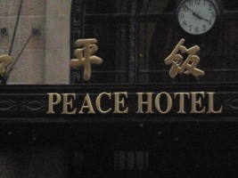 Peace Hotel - Shanghai