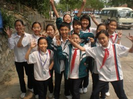 School Children - Halong Bay