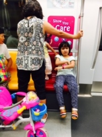 Three Generations on Subway